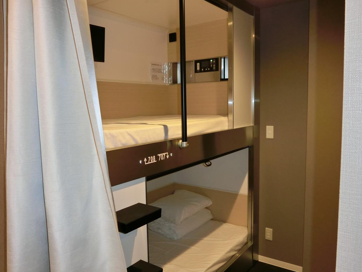 Capsule Hotel Valie Ebisucho Osaka Ngoại thất bức ảnh