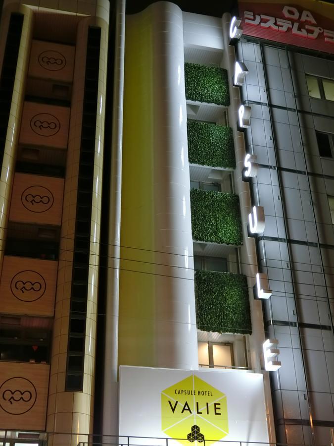 Capsule Hotel Valie Ebisucho Osaka Ngoại thất bức ảnh