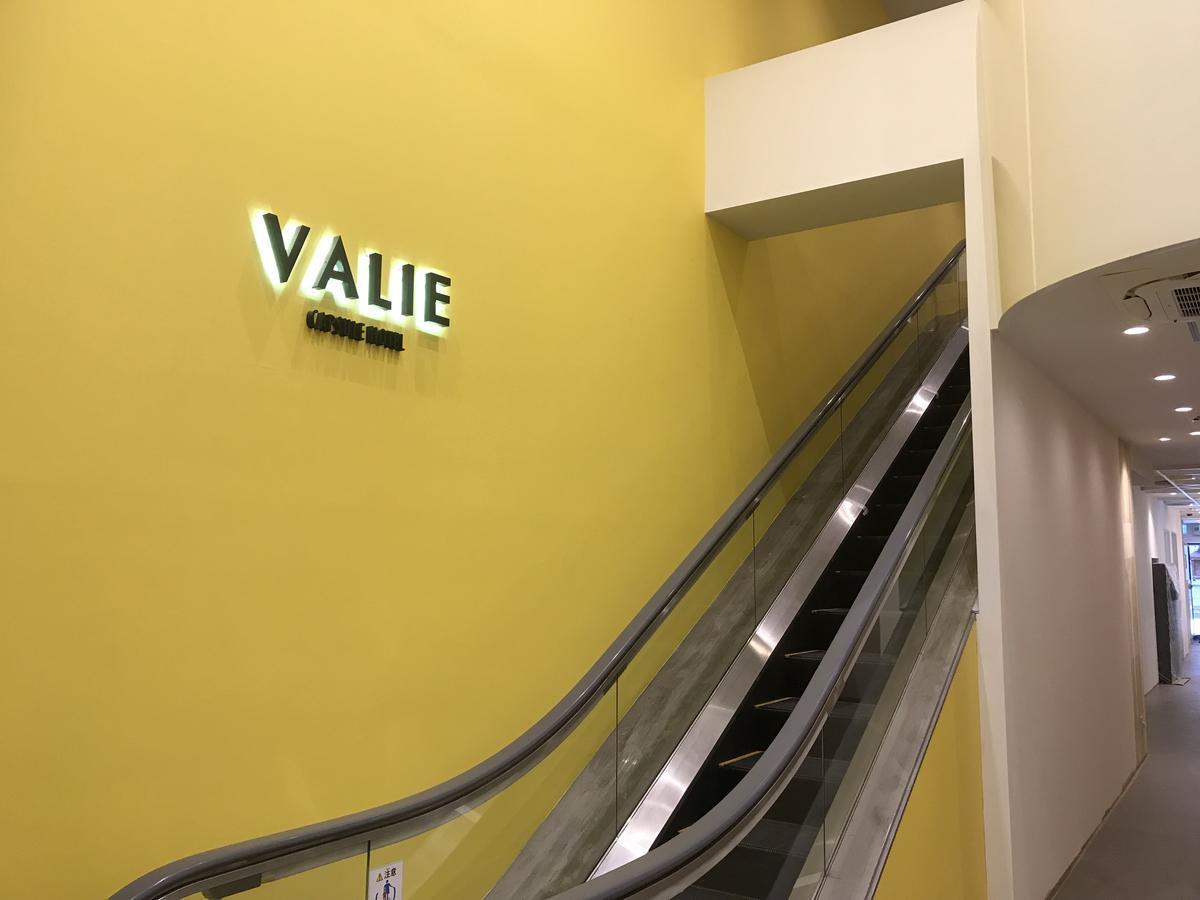 Capsule Hotel Valie Ebisucho Osaka Ngoại thất bức ảnh
